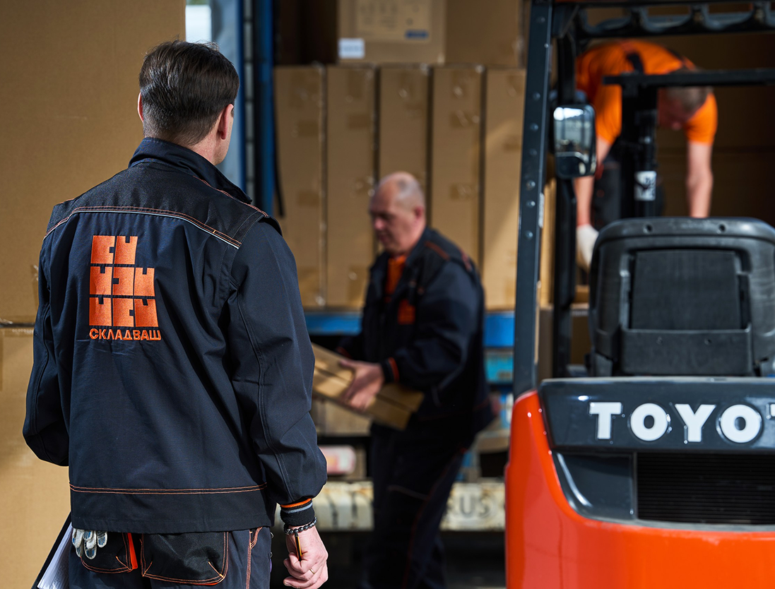 Расчет стоимости хранения